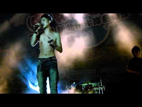 20110812 - 謝和弦2011新北市水岸音樂祭- Carzy For U