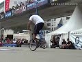 Nokia FISE \