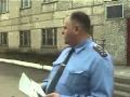 Авария напротив здания ОВД