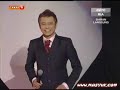 Pelajar AF5 - Joget Lambak