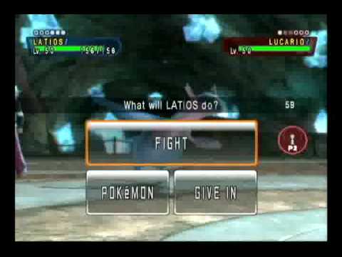latios