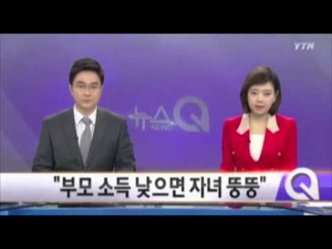 TV속의 서초(14.1.13-1.19)