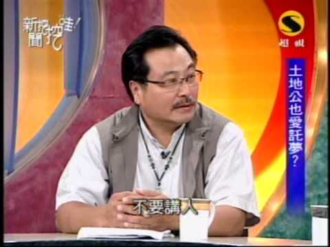 新しい〓はすこし掘ります：〓超自然的な〓象を救います 2/8 20090904