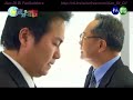 RPS 15-3 RPS 15-3