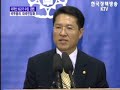 언젠간 심판받을 것이다