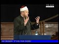 Imam Suhaib Webb p2