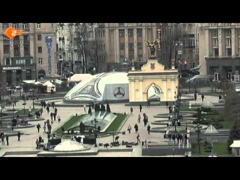 В Киеве перед Евро-2012 во всю разгуливают рейдерские банды, – немецкий телеканал