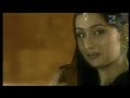 Chann Da Tukda