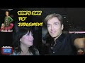 Young Adult - Videos - 3
