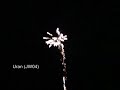 Jorge Powerbox 9 (XXL-Fireworks)