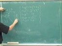 Physics: Vector components (25)