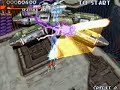 RayStorm - first stage