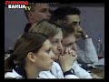 tkdbanijatv- aktual18
