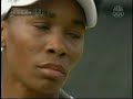 Venus Williams vs. Ana Ivanovic 2007 7/7