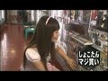 cartoon kat tun ep 69/20080730 3 