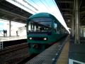 【警笛】団臨485系改造「やまなみ」静岡駅発車 JR series 485