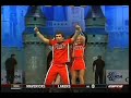 Performance shown on ESPN of Sun...