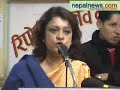 Armed groups in Terai to be called for dialogue soon: Sujata