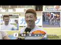 諸橋愛選手を偲んで…。2019年7月28日「弥彦競輪開設69周年記念」決勝を制し、地元記念３連覇を達成。