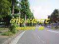 CB750（RC42）　車載カメラのテスト動画2