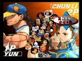 Yakkun (yun) vs Nuki (chun)