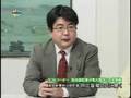防衛省大嫌い、中国大好きの福田首相1 of 2