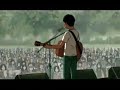 BECK - I've got a feeling