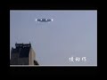 Unhidden Agendas: UFO's To Think About
