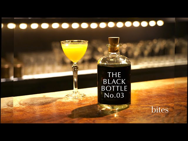 【The Black Bottle vol.03】初めて飲むクラフトジンで即興でカクテルを作ってもらう