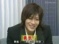Akanishi Jin NG in Anego Akanishi Jin NG in Anego