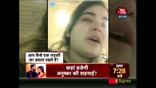 Dangal Actress Zaira Wasim Molested Inside Delhi-M