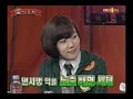꽃미남포차.E22.091119.3.낸시랭.이의정.정주리