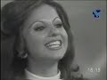 Georgette Sayegh  [ ya nasseeni ]