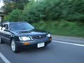 Nissan March X Nissan Stagea Nissan March X Nissan Stagea