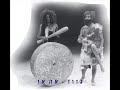 קבלת פנים גזוז - אה או