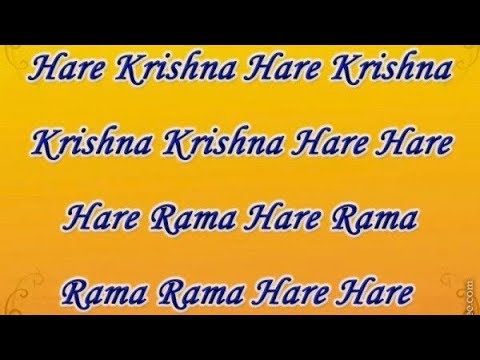 Hare Krishna - Maha Mantra