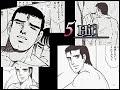 Thumbnail #3