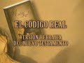 (Nuevo Testamento)