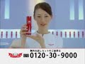 村井美樹