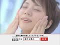 村井美樹