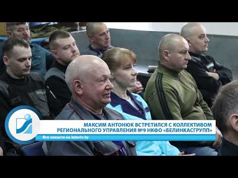 Неделя за 60 секунд. 05.04.26.