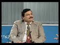 Iftikhar Chaudri- Pir Naseer Ud Din- Literature @poetry Iftikhar Chaudri- Pir Naseer Ud Din- Literature @poetry