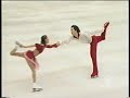 04-05 GPF Pang Qing & Tong Jian SP 04-05 GPF Pang Qing & Tong Jian SP