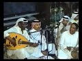 (سمرات الكويت)جلسة الجاركي  بنادي اليرموك الرياضي  بتاريخ 23/5/2007 عبدالعزيز الضويحي و خالد الملا و فواز المرزوق ايقاع مبارك الدقيل كمان المرحوم عبدالله الرميح و الكندريوتميزت هالسمرة بالحظور والحشد الكبير مثل ما تشوفوناهداء مني لكل جمهور الضويحي والملا والقادم اكثر باذن الله www.aldwaihi.com