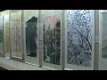 王昭君 b 梧棲鎮農會 地球村 古玩古董 Arts104 玉而富