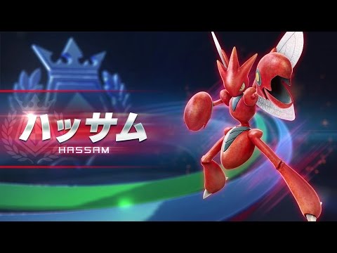 Vidéo 1