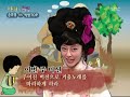 Happy Shares Company - T.O.P vs Son Ho Young part 2(1/6) Happy Shares Company - T.O.P vs Son Ho Young part 2(1/6)