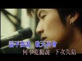 ktv.html
