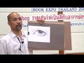 วาดเส้นให้เป็นสี ตอนที่ 13
