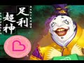 ????? ???? LongVer